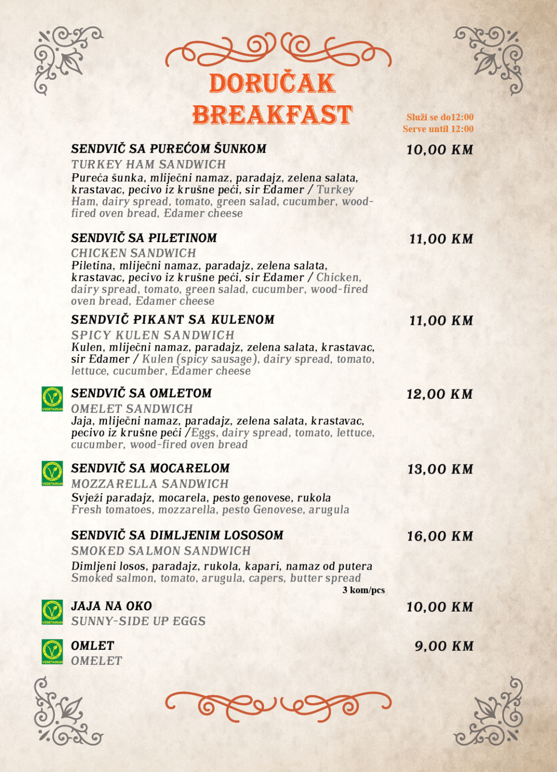Tapas pub menu